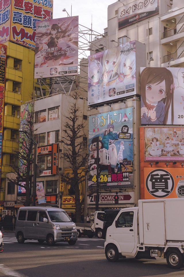 Buildings on Akihabara splashed with billboards featuring a variety of anime characters